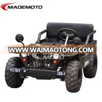 Amphibious Quad ATV Mini go kart Cheap for Sale with CE (EJW1101)